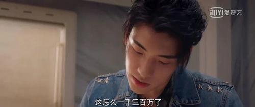 八卦吃瓜娱乐圈博主是谁,揭秘幕后真相的神秘博主是谁?