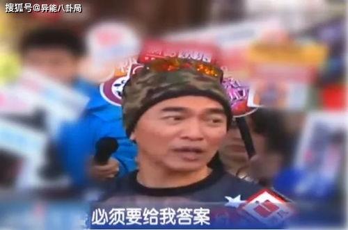 吃瓜娱乐圈真假大佬,真假大佬的吃瓜风云